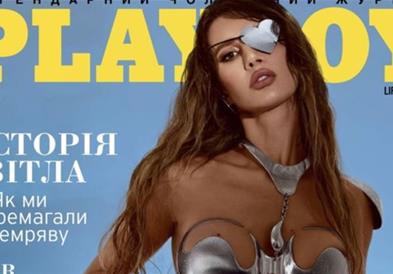 Фото: Сопруга на украински политичар на насловната страница на „Плејбој“