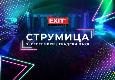 Џон Њуман и Бурак Јетер со Констракта на „Get EXITed“ во Струмица
