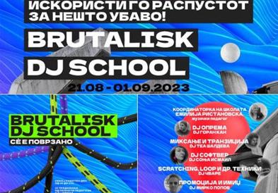 Школа за диџејство