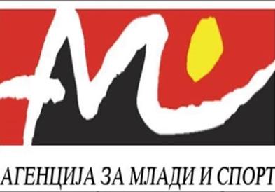 АМС ќе ги објави деталите за 47-от меѓународен турнир во одбојка „Бранко Хаџиоски Чајка“