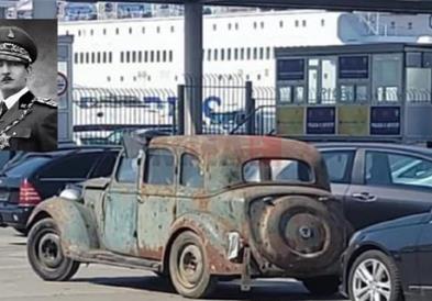 Во Албанија пристигна последниот автомобил што го користел кралот Зогу