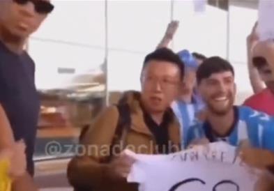 Навивачи на неуспешен шпански клуб направија перформанс и глумат трансфер (ВИДЕО)
