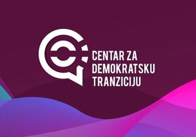 ЦДТ: Црна Гора на прагот на длабока демографска старост