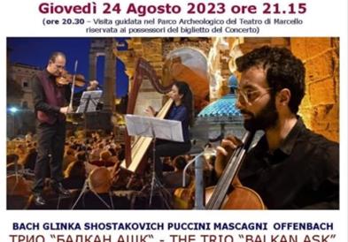 Концерт на триото „Балкан ашк“ во рамки на фестивалот „Concerti del Tempietto“ во Рим