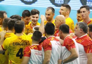 Стартува ЕП во одбојка, Скопје меѓу градовите домаќини