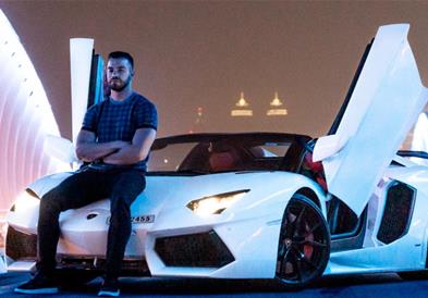 Австралиец нуди патувачка „работа од соништата“ за плата од 35.000 евра