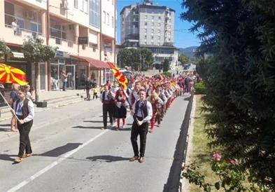 Одржано 47-то издание на Делчево Фест 2023 и Пијанечко-Малешевска свадба