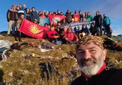 Се искачија преку ноќ и дочекаа изгрејсонце на врвот Љуботен 59 планинари