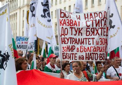 Проруски и антивладини протести во Бугарија: НАТО надвор од земјата! (ВИДЕО)