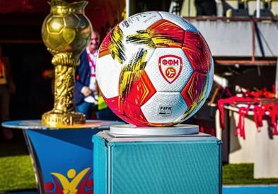 Извлечени осминафиналните двојки во Купот на Македонија