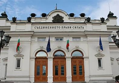 Бугарскиот парламент одобри испраќање непотребно оружје во Украина