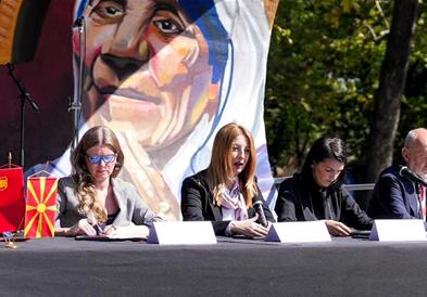 Културната извонредност, надеж, обновата и заедништво - столбови на програмата на Скопје 2028