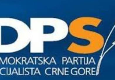 ДПС: Милатовиќ работи на тоа да не се формира влада