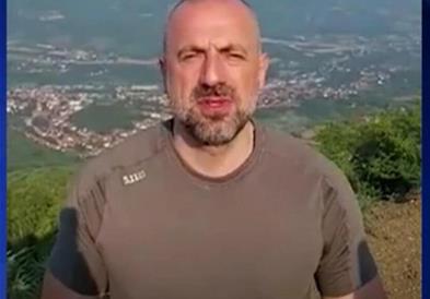Милан Радоичиќ пуштен на слобода