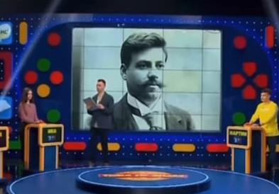 Бугарски ученици на квиз немаат поим кој е Гоце Делчев (ВИДЕО)