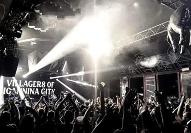 Светската група „Villagers of Ioannina City“ првпат во Скопје