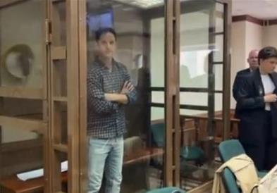 Руски суд ја одби жалбата на Гершкович за продолжување на притворот