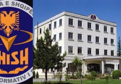Топ чанел: Руски хакери го нападнаа сајтот на ШИШ