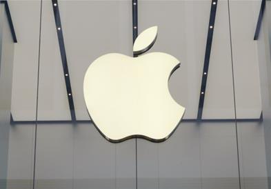 Најчудната идеја на „Apple“ досега?