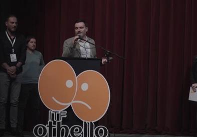 Заврши Меѓународниот театарски фестивал „Отело“