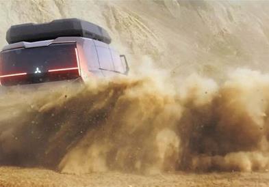 Фото: „Mitsubishi“ ќе прави необичен теренец