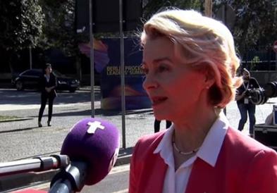Фон дер Лајен: Главна тема на Самитот на Берлинскиот процес ќе биде економијата на З. Балкан