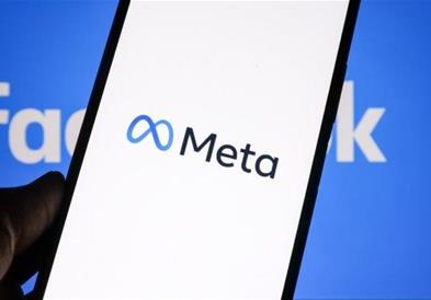 Сојузните држави во САД ја тужат Мета за нарушување на менталното здравје на младите луѓе