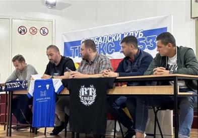 Една година нова управа на ФК Тетекс: Доста е спасување, време е за воздигнување на клубот