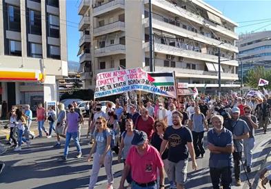 Мирен и масовен протест во Атина за поддршка на Палестина