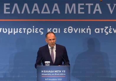 Герапетритис: Секако дека постои првото на самоодбрана, но важно е како ова право се остварува