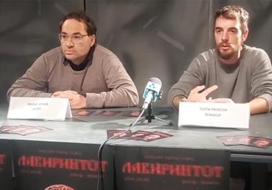 Претставата „Лавиринтот“ в петок премиерно на матичната сцена на Народниот театар од Охрид