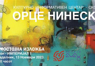 Во понеделник самостојна изложба на Орце Нинески, насловена „Табли“