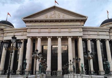 Изложба „Сребрена Тракија“ во Археолошкиот музеј во Скопје