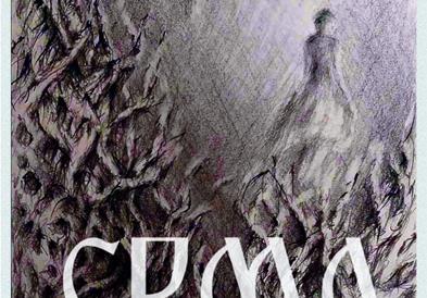 Промоција на книгата „Срма за Ацо Шопов“ во Белград