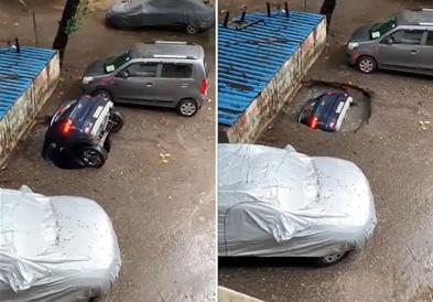 Се отвори земјата на паркинг и „проголта“ автомобил за неколку секунди (ВИДЕО)
