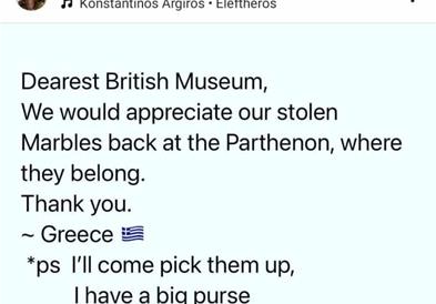 Актерката Вардалос бара од Британскиот музеј да ги врати скулптурите од Партенон