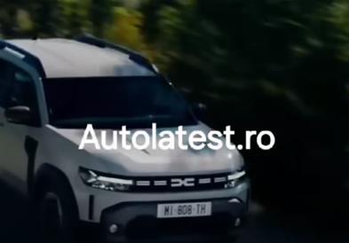Видео: Новата Дачија Дастер го покажа своето „лице“