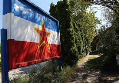 Денеска е 29 ноември ден на републиката во поранешна Југославија 