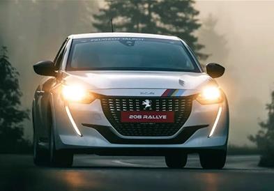 Почна продажбата на Peugeot 208 Rallye (ФОТО)