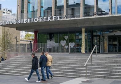 Заборавиле да ја заклучат библиотеката на неработен ден,во неа влегле 450 луѓе,сѐ било на место