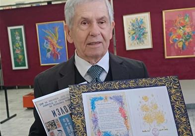 Отворена е традиционалната изложба „Цвеќиња на мирот“ на Живко А. Поповски – Цветин