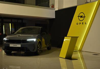 YES, OF CORSA! Новата Opel Corsa пристигна во Македонија
