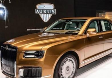 Руска компанија започнува со производство на нови автомобили од бизнис класата