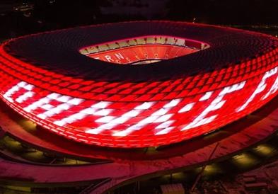 Комеморацијата за Бекенбауер на 19 јануари на Алијанц Арена