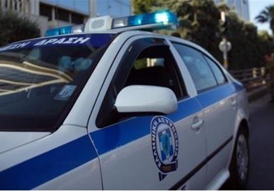 Сомнителниот коверт во Руската амбасада доставен до Националната организација за јавно здравје