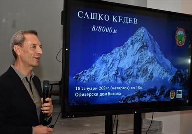 Синоќа во КИЦ Битола, д-р Сашко Кедев со презентација на планинарските подвизи „8/8000“