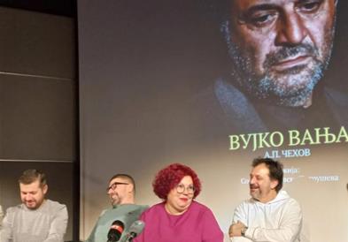 „Вујко Вања“ прва премиерна претстава во битолскиот театар