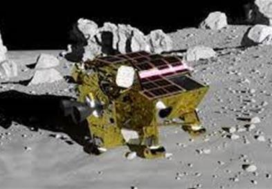 Јапонската сонда „оживеа“ по девет дена на Месечината 
