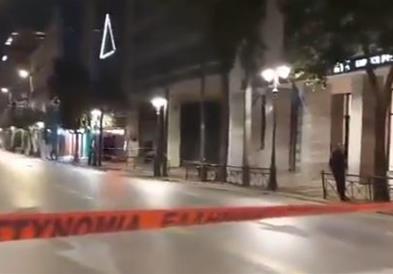 Експлозија на бомба во близина на Министерството за труд во Атина