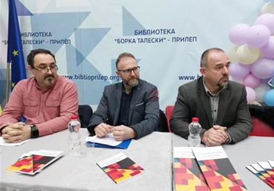 Во Прилеп промовирана книгата „Културолошките точки нa Македонија“ од Александар Јорданоски